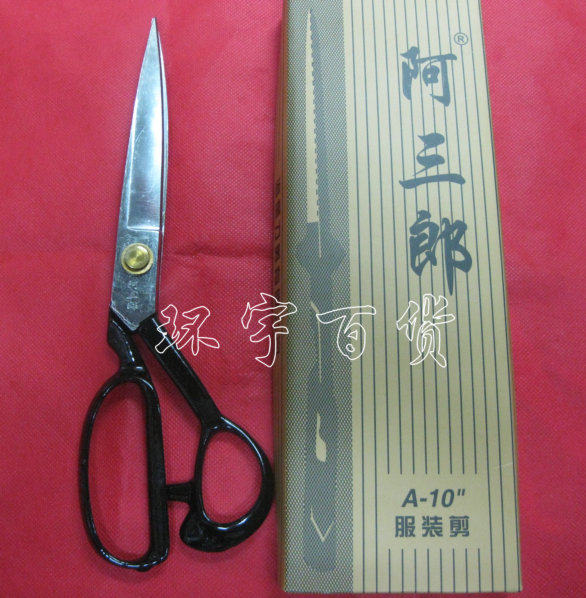 재단사 가위 가위 천 가위 AXABURO 브랜드 10- 인치 재단사 가위