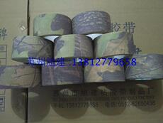 Фотопленка 野外树枝迷彩胶带、树干迷彩胶带、树叶迷彩胶带、枯叶迷彩胶带