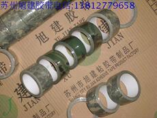 Фотопленка 树皮迷彩胶带 原始森林迷彩胶带 迷彩自粘胶带、原生态迷彩胶带