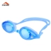 Kính râm dành cho nam và nữ HD phẳng kính cận thị kính bơi rộng khung chống nước chống sương mù thoải mái giải trí chuyên nghiệp kính bơi có độ Goggles