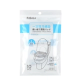 Водонепроницаемый портативный одноразовый туалет, антибактериальная подушка для путешествий