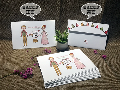 Свадебный горячий конверт прозрачный конверт запечатывание приглашения на свадьбу