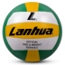 Sinh viên tuyển sinh Lanhua thi đặc biệt tiêu chuẩn khó bóng chuyền trong nhà thi đấu đào tạo bóng chuyền thể thao bơm hơi Bóng chuyền