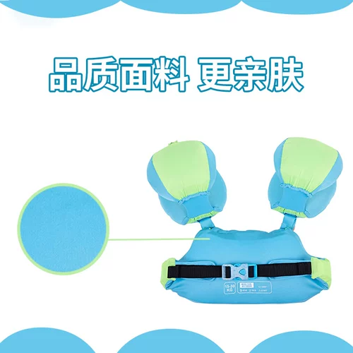 Decathlon, детские плавательные нарукавники для плавания, детский плавательный круг, плавательный аксессуар