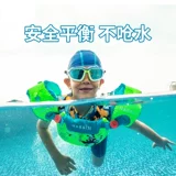 Decathlon, детские плавательные нарукавники для плавания, детский плавательный круг, плавательный аксессуар