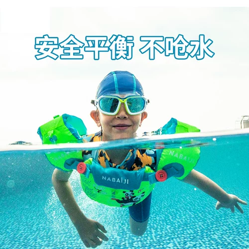 Decathlon, детские плавательные нарукавники для плавания, детский плавательный круг, плавательный аксессуар