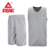 Đỉnh quần áo bóng rổ phù hợp với nam giới mùa hè thương hiệu đào tạo đồng phục đội mồ hôi thấm bóng rổ thở thể thao T-Shirt
