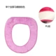 Водонепроницаемый розовый туалет, увеличенная толщина