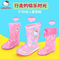 Hello kitty, детский нескользящий дождевик для школьников и студентов, стиль «принцесса», средней длины