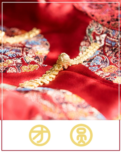 短腿队长 Одежда этой собаки слишком рада, чтобы отпраздновать костюмы Corki Tang Costumes Cheongsam в китайском стиле в новом году, чтобы обсудить красные конверты, похожие на без рукавов