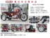 Baiyangdian 150 xe ba bánh tàn tật xe máy ba bánh có động cơ xe lăn người già xe du lịch giải trí - mortorcycles