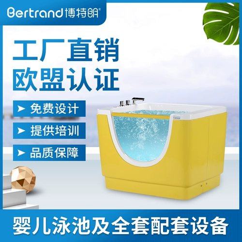 Детский разноцветный стеклянный массажер для плавания для парков развлечений для развития сенсорики для тренировок, акриловый бассейн