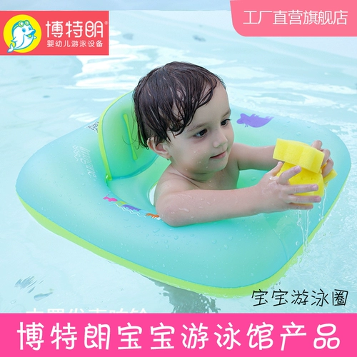 Модный квадратный плавательный круг для младенца для плавания, новая коллекция