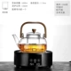 Yahei Touch Model+чайный чай