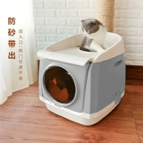 Бесплатная доставка фракция может быть Pakeway Tomcat Free Cabe Cat Sand Pot Двойной длинный туалет с полным закрытым котом