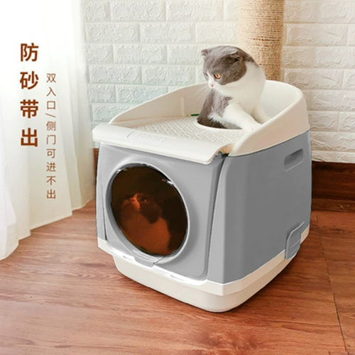 Бесплатная доставка фракция может быть Pakeway Tomcat Free Cabe Cat Sand Pot Двойной длинный туалет с полным закрытым котом