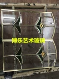 Индивидуальные художественные стеклянные ремесла кухонный шкаф винный шкаф деревянный дверной перегород