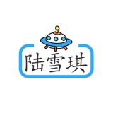 Водонепроницаемая износостойкая трехмерная именная наклейка для детского сада