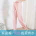 Pajama quần của phụ nữ quần cotton mùa xuân và mùa hè phần mỏng bàn chân nhỏ kích thước lớn đóng miệng cotton Nhật Bản và Hàn Quốc quần nhà giản dị có thể được đeo