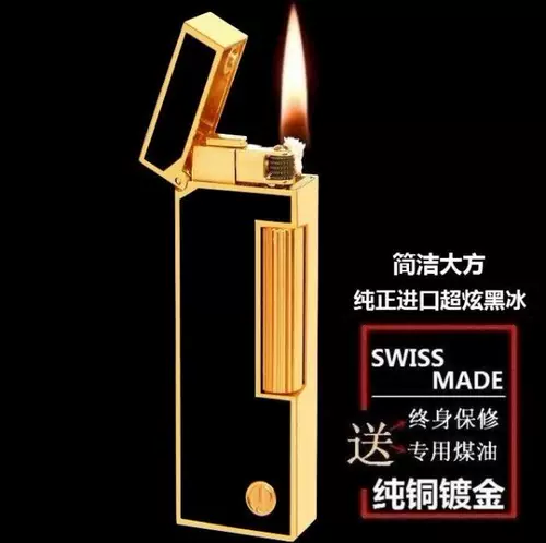 Редкий Данбели Денг Бейли Угольный тяжелый тяжелый тяжелый тяжелый