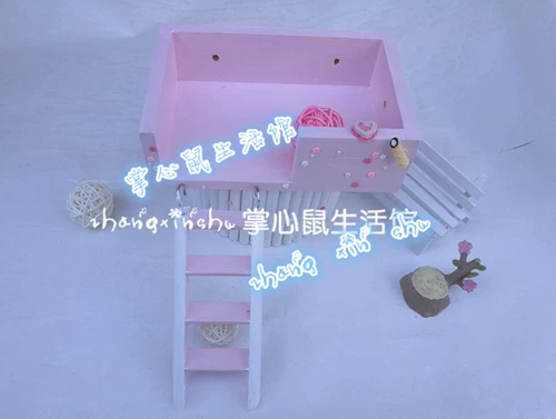 Большие деревянные качели, педали, комплект, 3 предмета