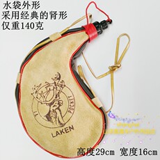 Кожаный мешок для воды Испания пустыня