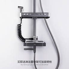 Термостатический набор cnsimpsons枪灰色恒温淋浴花洒家用套装黄铜挂墙式沐浴增压喷头