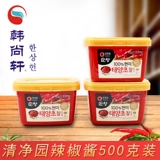 Оригинальный импортный уборщик садового перца соуса из Южной Кореи, каменной горшок бибимбап острый жареный рисовый соус Shunchang Sweet Swice Picy Sauce 500G Flavor