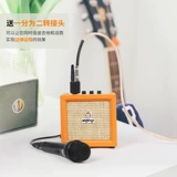 Оранжевый апельсиновый динамик электрогитара CR3 12 20 35RT Портативный эффект увеличил эффект geera audio