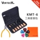 Toolkit [Подарок -Коткольный зажимной костюм]