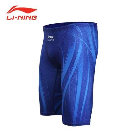 Li Ning, быстросохнущие штаны для тренировок, купальник, большой размер
