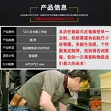 Dunhill, защитная зажигалка ручной работы, короткий чехол, крокодил, делается под заказ