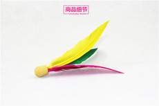 Воланчик Sanmao сверчка стрелять 板羽球 специальные