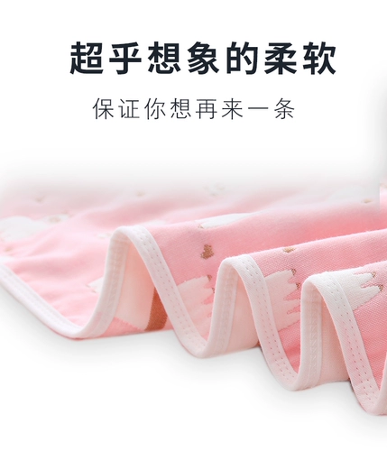 Хлопковое банное полотенце, быстросохнущее детское мягкое большое одеяло
