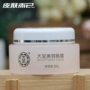 Dabao Beauty Night Cream 50g Nam và nữ Kem dưỡng ẩm Kem dưỡng ẩm Kem dưỡng da Kem dưỡng da ban đêm - Kem dưỡng da kem dưỡng phục hồi da mỏng