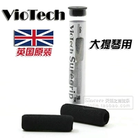 Dajiu (две установки)