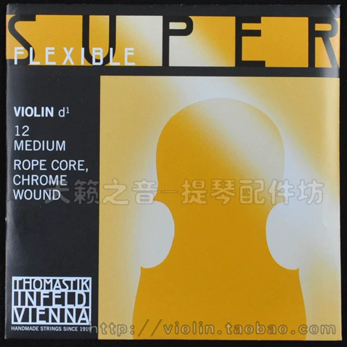 Австрия Thomastik Super Viospin String Steel (15) Thomas violp String