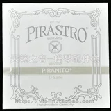 Подлинная бесплатная доставка Германия Pirastro Piranito Grey Stiolp String E/A/D/G Set Steel Strings