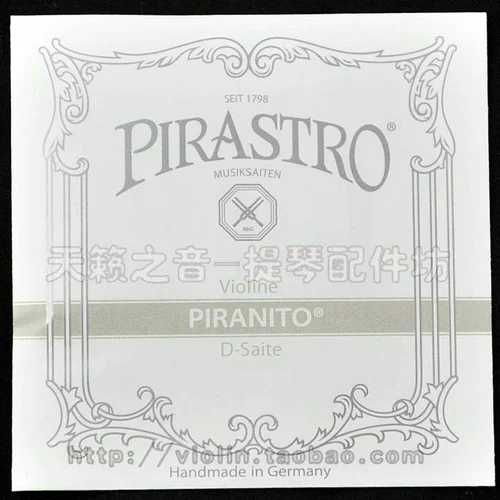 Подлинная бесплатная доставка Германия Pirastro Piranito Grey Stiolp String E/A/D/G Set Steel Strings