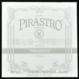 Подлинная бесплатная доставка Германия Pirastro Piranito Grey Stiolp String E/A/D/G Set Steel Strings