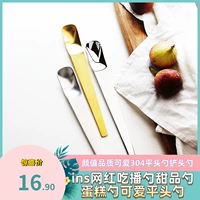 18-10 Spoon Nordic Red Spoon Flat Tablet Tablet Tablet Tablet