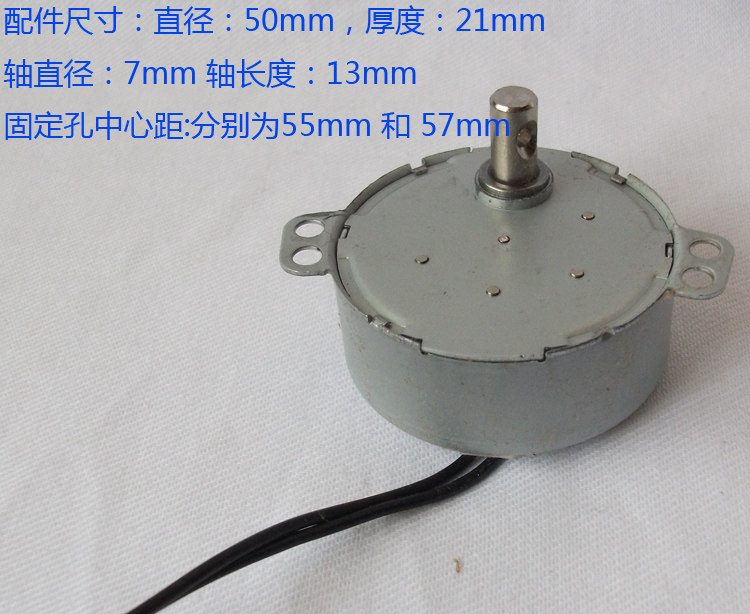 Купить Аксессуары для вентилятора Вентилятор от члена головку на ...