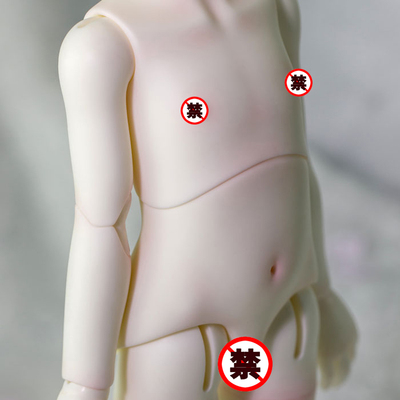 taobao agent Free shipping MyOU BJD giant baby girl BJD/SD doll body body (excluding head)