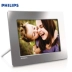 Philips SPF1528 khung ảnh kỹ thuật số siêu mỏng thời trang HD khung ảnh điện tử album 8 inch khung ảnh gốc xác thực 	bán khung ảnh kỹ thuật số sony Khung ảnh kỹ thuật số