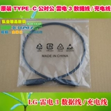 JEM Original USB3.1 Gen2/10G