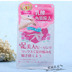 Nhật MiiMeow Mi A 喵 角 角 chân chăm sóc bàn chân để da chết 茧 dưỡng ẩm mặt nạ chân kem bôi gót chân Trị liệu chân