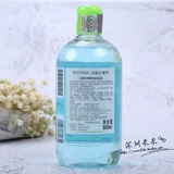 Bioderma bedma jingyan кожа Ремерод кожи 500 мл смешанную масля -зеленую воду