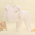 Trẻ sơ sinh đồ lót nhiệt ba lớp cộng với cotton 1-2 tuổi Bé dày cotton mùa thu quần phù hợp với đồ ngủ mùa đông tháng ba shop bán đồ trẻ em Quần áo lót