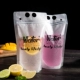 Ritta Waterbag