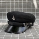 Черный